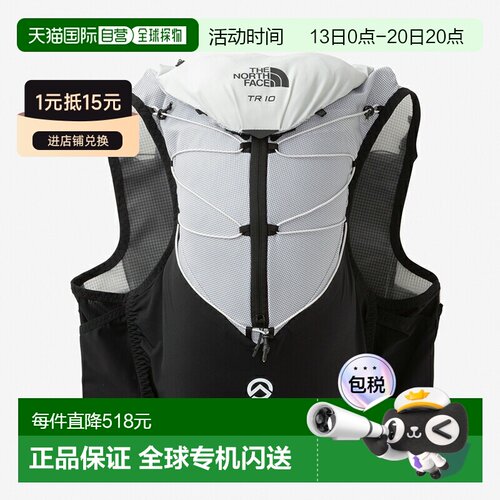 日本直邮THE NORTH FACE 背包 TR10 NM62512有 3 种尺寸可选