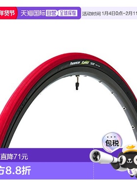 panaracer自行车外胎自行车用外胎红色700x32C