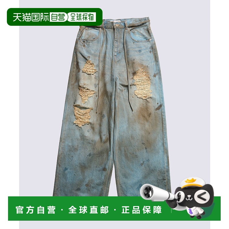 1h可退 日本直邮DISCOVERED男装 宽松水洗丹宁裤 破坏设计细节 11