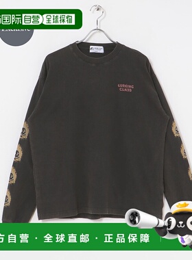 1h可退 日本直邮LURKING CLASS男装别注联名URBS TRUST NO SUIT长