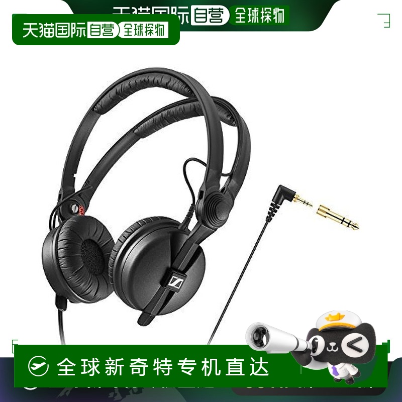 Not Specified HD25 ձֱʡɭ HD25 ʽ  DJ1652.05Ԫ(88VIP 95)