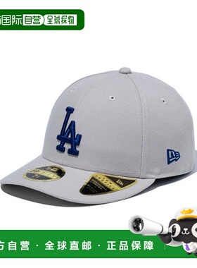 日本直邮New Era LP 59FIFTY 洛杉矶道奇队石 x 蓝色 14524646 帽