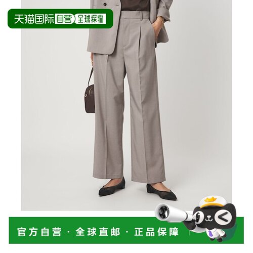 UNITED ARROWS green label relaxing 托里亚斯 宽直筒 长裤 附短