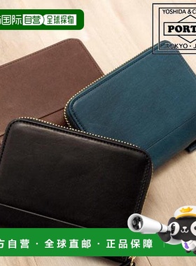 日本直邮Porter Wise Wallet 341-01319 PORTER 圆形拉链折叠钱包