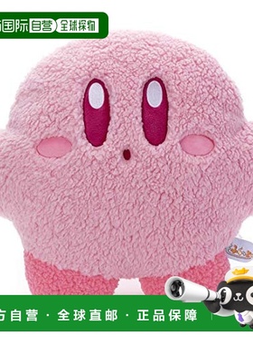 【日本直邮】TAKARATOMY A.R.T.S 星之卡比 毛绒垫子 卡比 宽约40