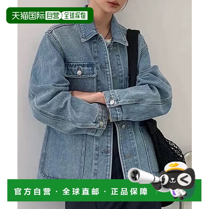 1h可退 日本直邮LOWO 女装 棉混 宽松基础款牛仔外套 双口袋设计