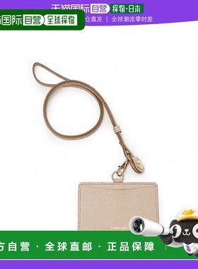 【日本直邮】TOPKAPI 方形压纹证件套（灰色）