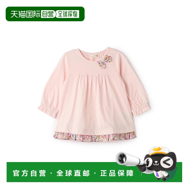 日本直邮日潮 sense of wonder七分袖自由女神丝带T恤1251214