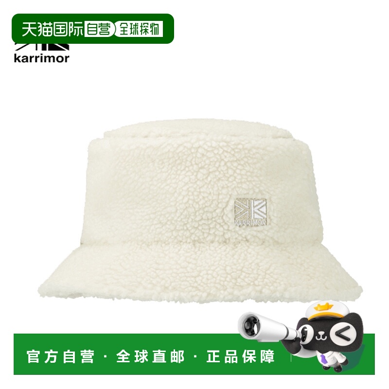 日本直邮Karrimor 夏尔巴帽男女通用户外200202-0100