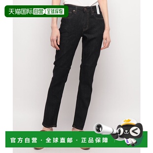 【日本直邮】EDWIN女士牛仔长裤・牛仔裤潮牌时尚休闲百搭牛仔裤