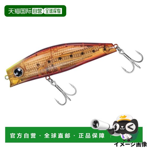 日本直邮Daiwa 达亿瓦 Morethan Solaria Strong Laser Impact 12