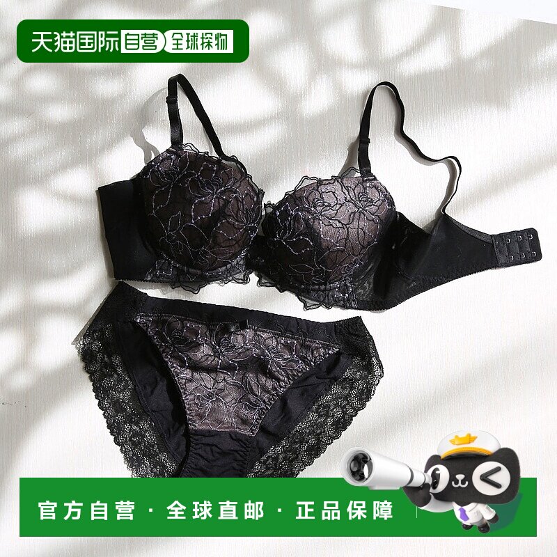 【日本直邮】Mon cher pigeon*　女士　内衣套组性感套装聚拢