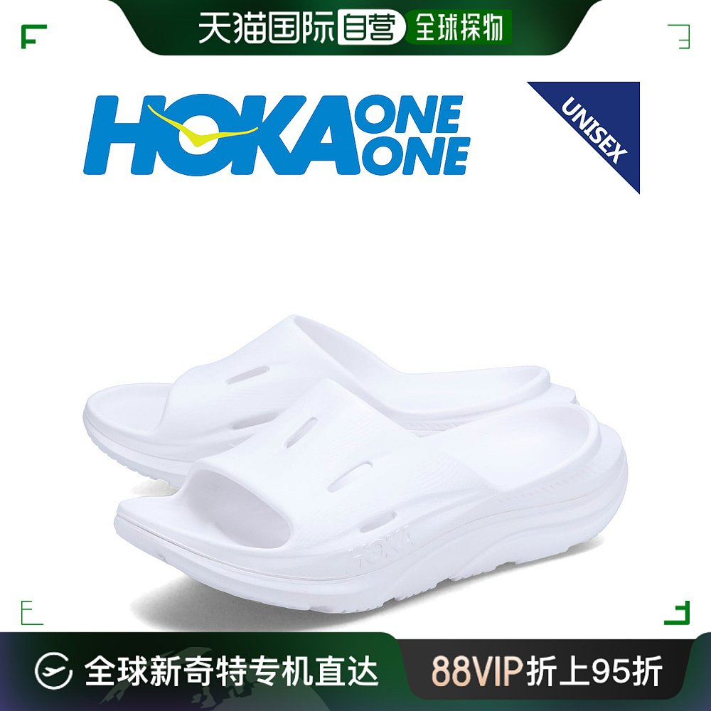 日本直邮HOKA ONE ONE凉鞋Ora Recovery Slide 3男女 ORA RECOV