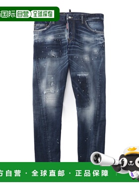日本直邮DSQUARED2 纽扣牛仔裤 蓝色 男士 s71lb1280 s30789 470