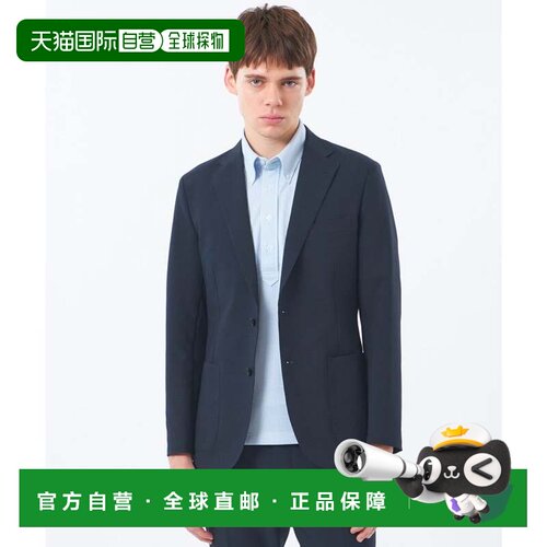 日本直邮Mackintosh Trotter超轻夹克足球弹力 藏青色