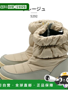 日本直邮MOZ:SWEDEN LAGOM 女士雪鞋 52922025 秋冬款