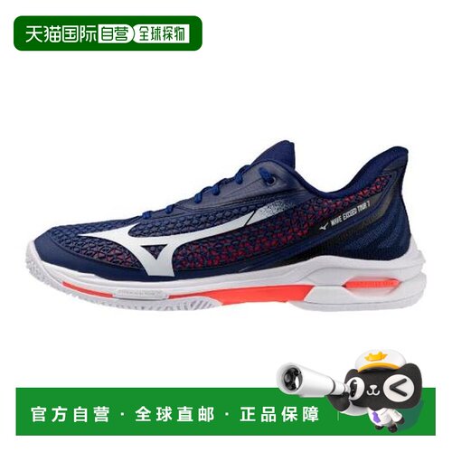 日本直邮Mizuno Wave Exceed Tour 7 贴合舒适 减震耐磨透气 低帮