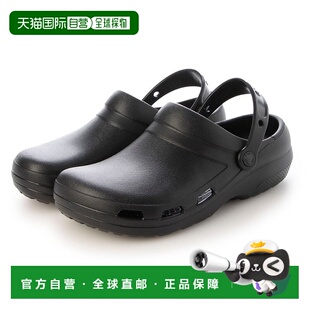 日本直邮 Specialist 2.0 Vent Clog 拖鞋舒适洞洞鞋