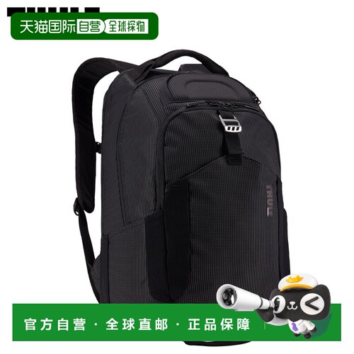 日本直邮Thule 男士女士Crossover背包 32L TCBP516 3205098拓乐