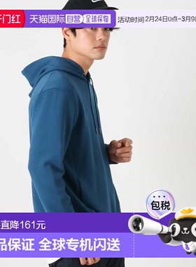 1h可退 日本直邮a.v.v 男士软糯面料连帽卫衣 KHKEA01054帽衫