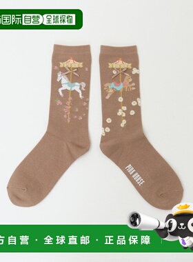 1h可退 日本直邮PINK HOUSE 女士旋转木马图案袜子 A2151PSC524