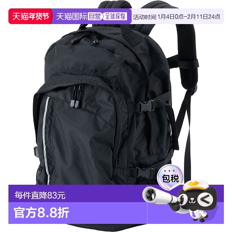 日本直邮DANNO 男士女士多用途背包20L AC-1 帆布背包日背包D8903