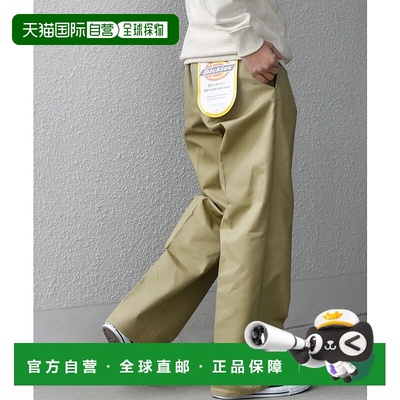 日本直邮Dickies 874 T/C休闲直筒裤子休闲裤