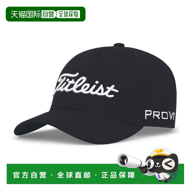 【日本直邮】Titleist　运动用品　高尔夫帽子和遮阳帽　TH25AJRT图片