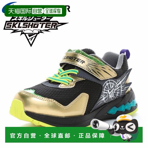 日本直邮Moon Star/月星 SK 0079LE Skill Shooter 儿童青少年运