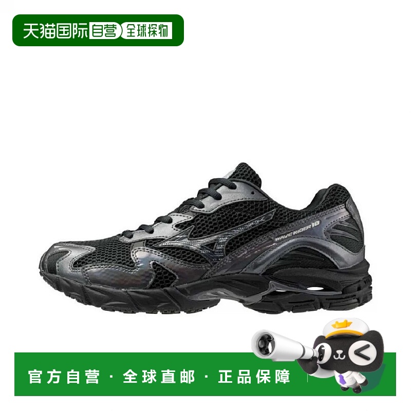 日本直邮MIZUNO-Mizuno Wave Rider 10 D1GA24310808运动鞋：黑色