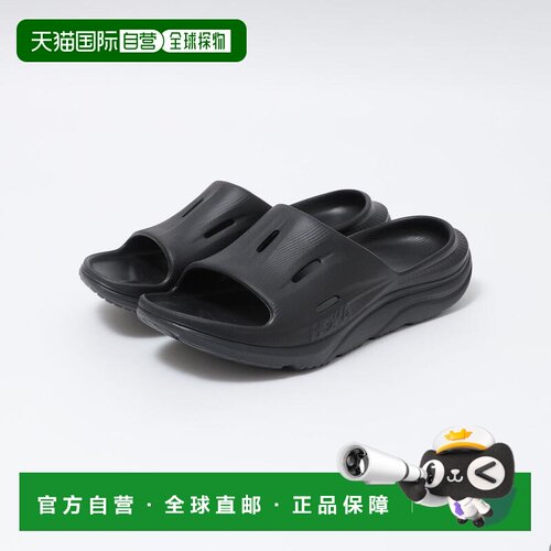 SHIPS HOKA U ORA RECOVERY SLIDE 3 (恢复拖鞋)