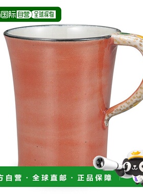 日本直邮九谷烧马克杯橙色/创成窑杯马克杯