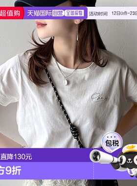日本直邮Classical Elf 有机棉胸元PAEAN刺绣半袖T恤 [C04519EW01