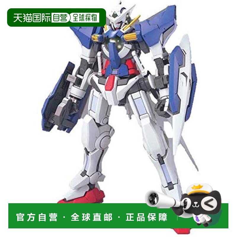 【日本直邮】 HG 1/144 GN-001 高达模型EXIA（机动高达00）万代