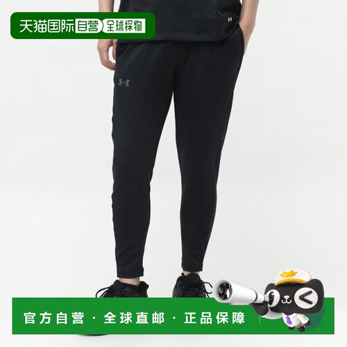 日本直邮Under Armour 跑步系列Motivate 训练舒适柔软亲肤针织运