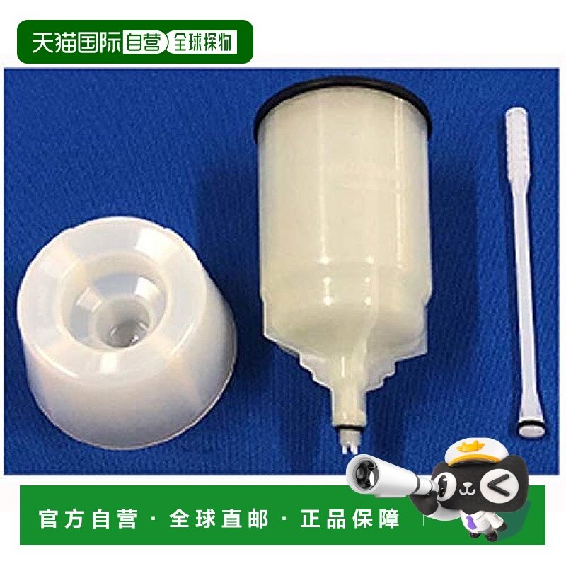 【日本直邮】SHIMANO禧玛诺自行车工具漏斗 刹车手柄专用