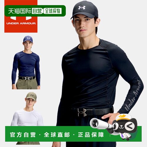 日本直邮Under Armour 安德玛 UA HeatGear Fitted 男士高尔夫长