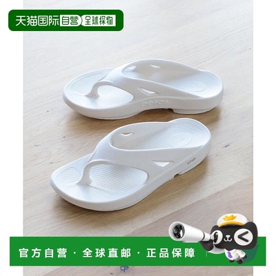 1h可退 日本直邮B:MING by BEAMS OOFOS / Ooriginal Sandals 乌