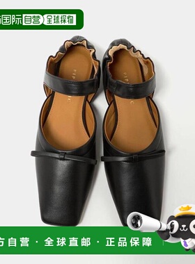 1h可退 日本直邮UNITED ARROWS AMBER CHOUCHOU 平底鞋