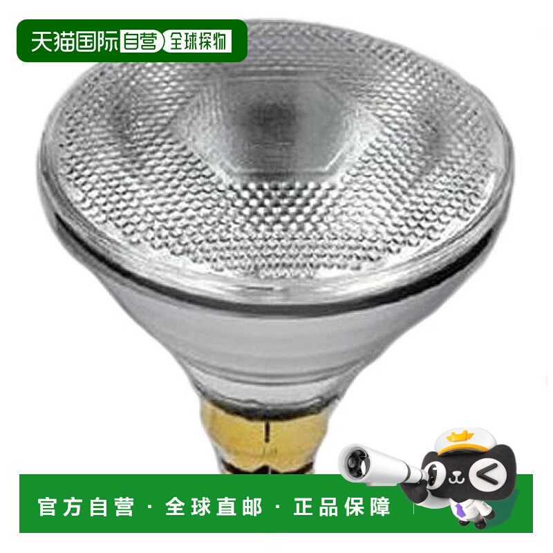 【日本直邮】【日本直邮】Panasonic松下 远光灯泡100W形BF100V80