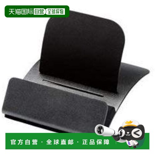 【日本直邮】宜丽客 TB-DSCHARCBK 黑色 [平板电脑支架/钢制支架/