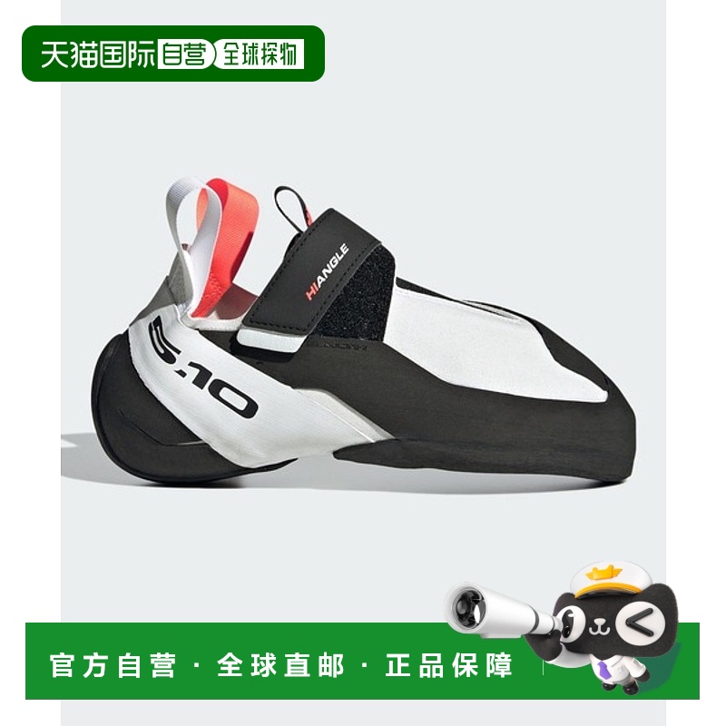 日本直邮【日本直邮】Adidas阿迪达斯女款跑步鞋EE9071运动鞋