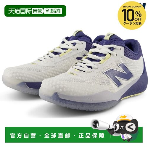日本直邮New Balance Fuelcell 996 v6 O 女士网球鞋 (WCO996P62E