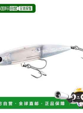 日本直邮Shimano Osea 铅笔 Bespoke Heisei 145F Flash Boost XU