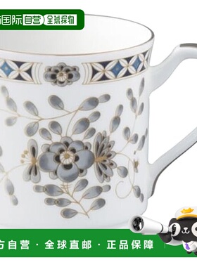 【日本直邮】NARUMI 马克杯 黑色米兰 330cc 黑色花卉梅花 Sarasa