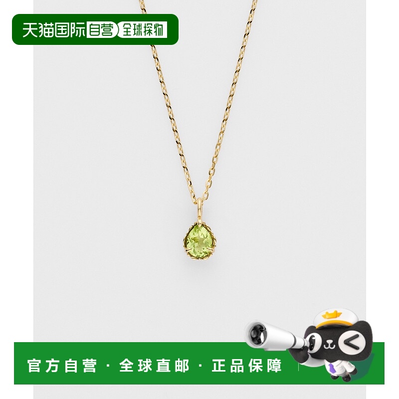 1h可退 日本直邮NOJESS 8月诞生石K10橄榄石颈链限量版 302341230