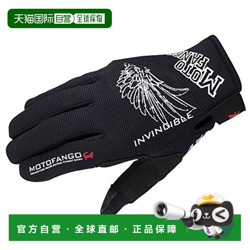 【日本直邮】Komine手套摩托车用品日常简约舒适轻便网眼黑色M码