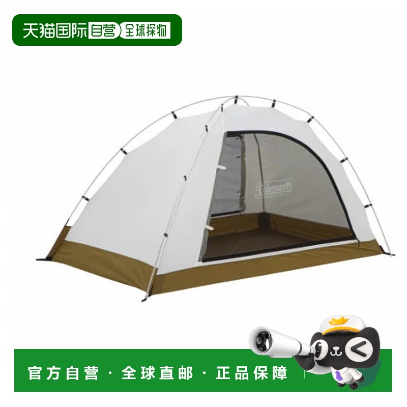 日本直邮Coleman-[有限模型] Coleman帐篷庇护所1-2人2187607露营