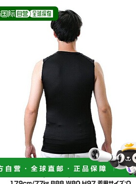 日本直邮棒球背心夏季无袖圆领适合 Z 前列腺 BPRO700C 棒球服