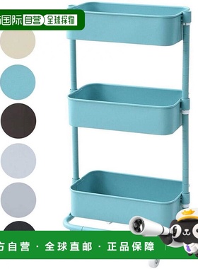 【日本直邮】山善厨房货车宽27.5x深39.5x高77厘米3层 LSBT-3(TBL